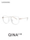 QINA QINA titanium legs TR transparent frame without makeup large frame can be equipped with prescription myopia glasses for big face slimming QJ5038