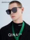 QINA's new trendy women's Korean style sunglasses anti-UV men's sunglasses internet celebrity QN3000/QN3001