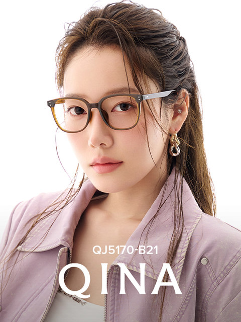 QINA Qina Zhao Lusi's same style plain cat eye frame & square and round frame can be matched with prescription