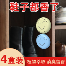 Shoe Cabinet Deodorant Solid Air Frescoes With Long Stay Aroma Deodorant Shoes Socks Sneakers to Smell Aroma