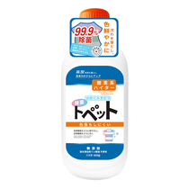 Gao Jie color bleaching powder white color clothing universal bleach removal yellow whitening laundry strong stain removal