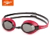 Kính râm Speedo nam và nữ thi đấu phẳng kính bơi chống nước chống sương mù HD kính râm