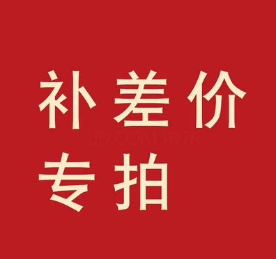 Make up the difference The hyperlink needs to make up a few dollars to shoot a few pieces