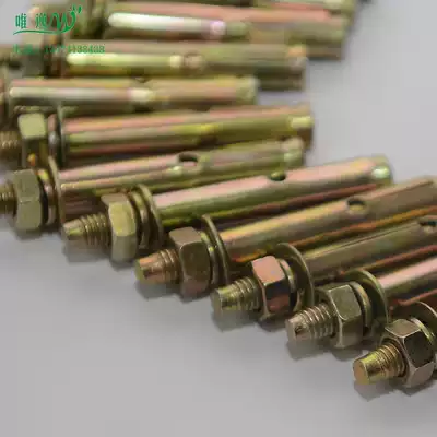 Special pull-out screw for invisible protective net (for cement wall) Hexagon screw (special for metal materials)