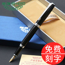 Hero 3820 Iridium pen Calligraphy art pen Hero student writing pen gift metal gift Metal blotting pen free lettering
