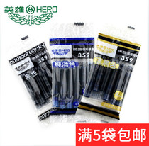 Hero 359 027 Ink cartridge Hero Disposable Pen Ink cartridge Ink cartridge Black Blue Black Solid blue
