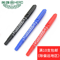 Hero 887 small double-headed oily marker Disc marker Logistics marker Thickness double-headed childrens painting hook pen can not be erased