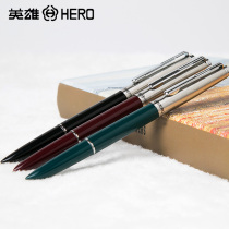 Hero 007 Iridium pen Hero student with hard pen calligraphy practice pen Classic retro pen