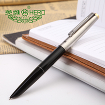 Hero 329 extra fine Iridium pen Hero student hard pen Calligraphy practice pen Classic retro pen