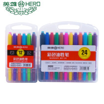 Hero 887-12 color 24 color small double-headed marker Oily disc marker Student hook line pen thickness double-headed
