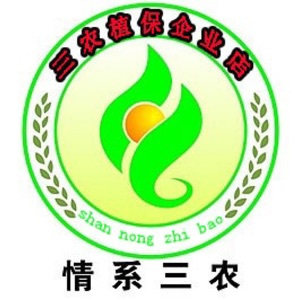 三农植保农资店的LOGO