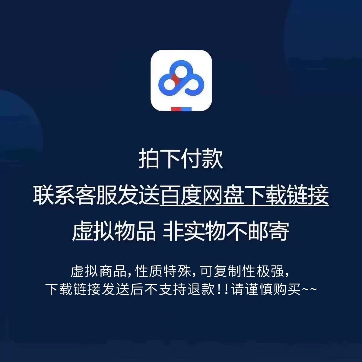 春节红包🧧活动立春抽奖攻略大揭秘——抓住最后机会！