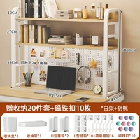 115см+белый лист орехового цветовой пластины [три слоя из 20 кусков сет+магнитная пряжка]