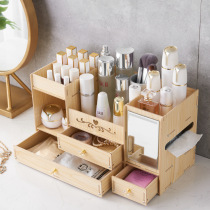 Drawer cosmetics storage box Large student dormitory finishing skin care desktop dresser Lipstick brush shelf