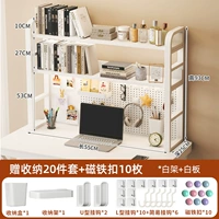 55см+белая листовая доска [три слоя из 20 кусков наборов+магнитная пряжка]