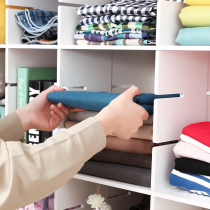 Nail-free wardrobe partition board Free combination layered partition bookcase storage lattice shelf Clothes storage artifact