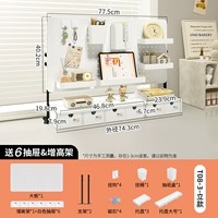 Обновите широкое учреждение [с 6 ящиками]