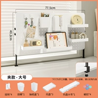 Обновить большую папку [нет ящика]