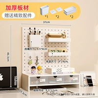 Белый [L -тип пещерный хранение] [Три независимых ящика]