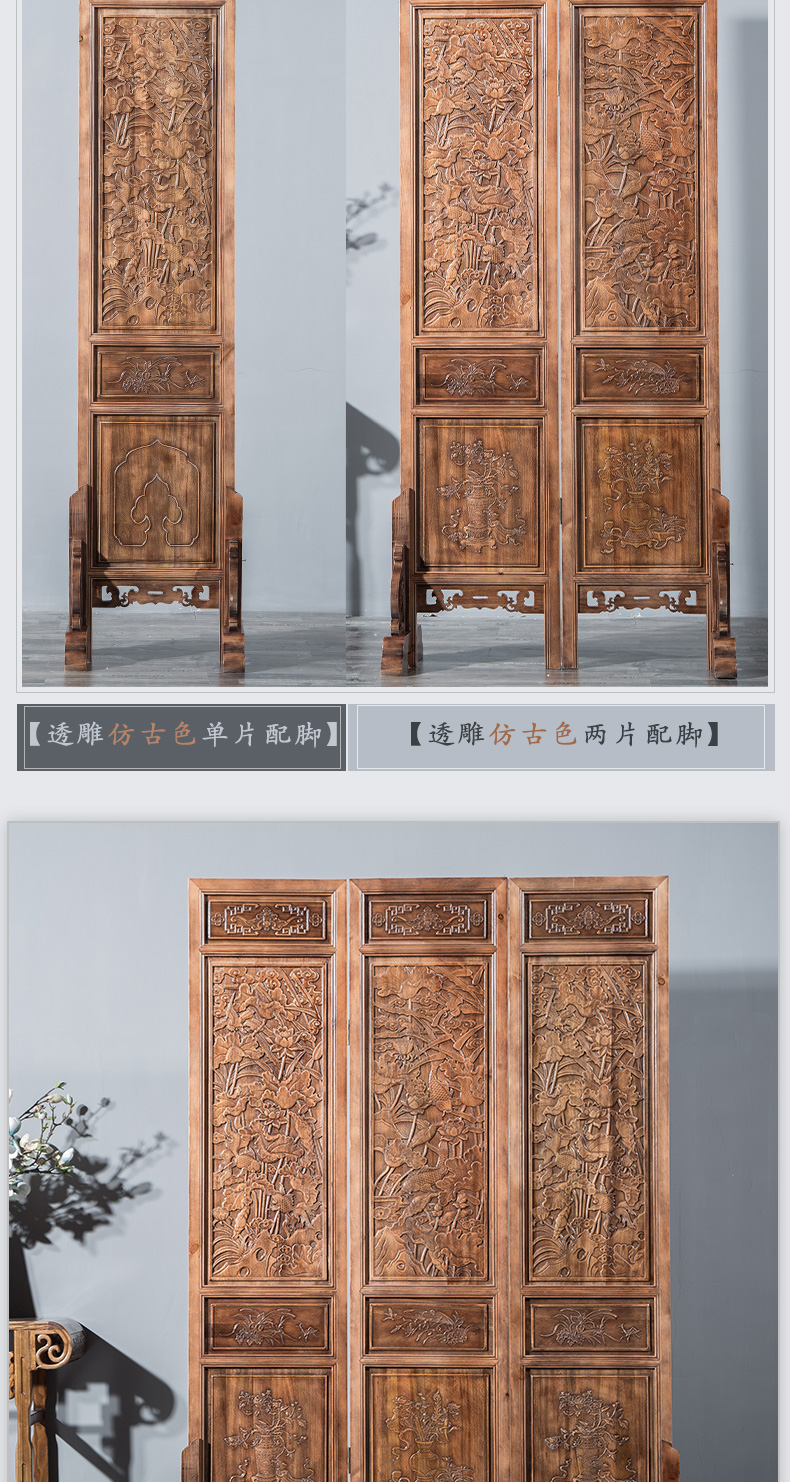 Trung Quốc màn hình phân vùng phòng khách rắn chạm khắc phân vùng trang trí gấp màn hình retro phong cách gấp văn phòng hiên - Màn hình / Cửa sổ khung bảo vệ cửa sổ đẹp