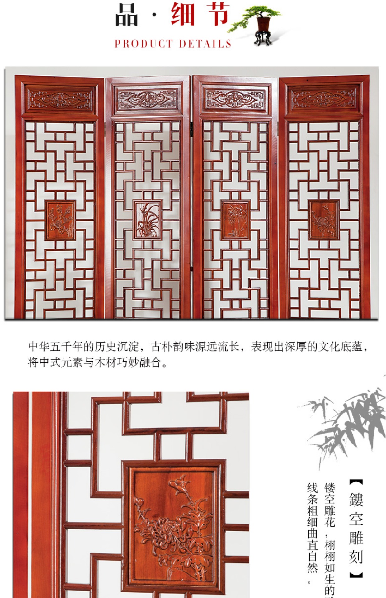 Tang Lu Ming và Qing triều cổ màn hình thiết kế rỗng gấp hai mặt khách sạn chạm khắc phòng khách gỗ rắn màn hình phân vùng trang trí - Màn hình / Cửa sổ kệ vách ngăn phòng khách