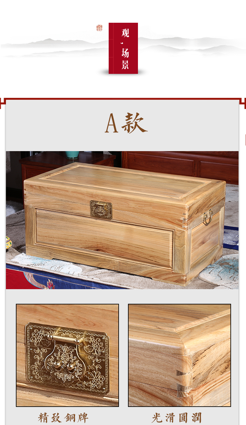 Tang Law Elm Box Full Elm Tranh và thư pháp lưu trữ Hộp kết hôn với hộp kết hôn Gỗ rắn Long não hộp gỗ - Cái hộp thùng gỗ