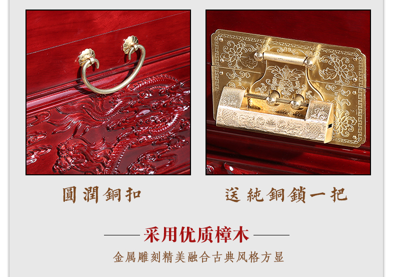 Tangluxiang camphor hộp gỗ thư pháp và bộ sưu tập tranh hộp đầy đủ lưu trữ hộp lưu trữ gỗ rắn đồ gỗ hộp đám cưới của hồi môn hộp - Cái hộp thùng gỗ sồi