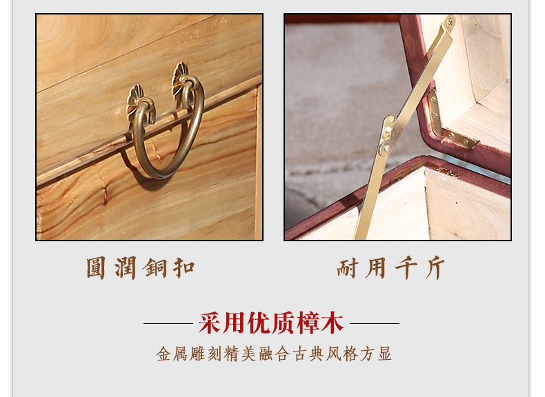 Tang Law Elm Box Full Elm Tranh và thư pháp lưu trữ Hộp kết hôn với hộp kết hôn Gỗ rắn Long não hộp gỗ - Cái hộp thùng gỗ