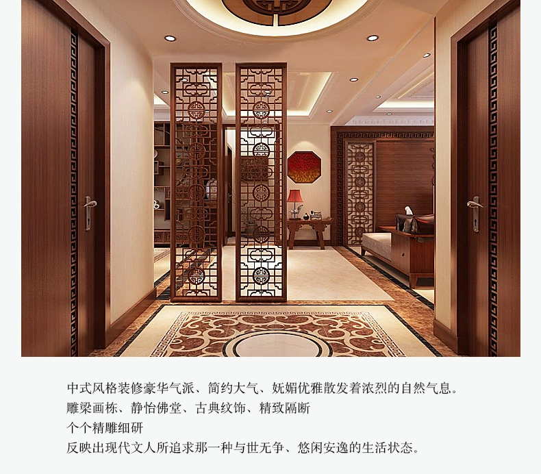 Tang pháp tùy chỉnh Dongyang khắc gỗ phân vùng mạng Trung Quốc cổ rỗng gỗ rắn chạm khắc cửa ra vào và cửa sổ hiên trang trí màn hình - Màn hình / Cửa sổ