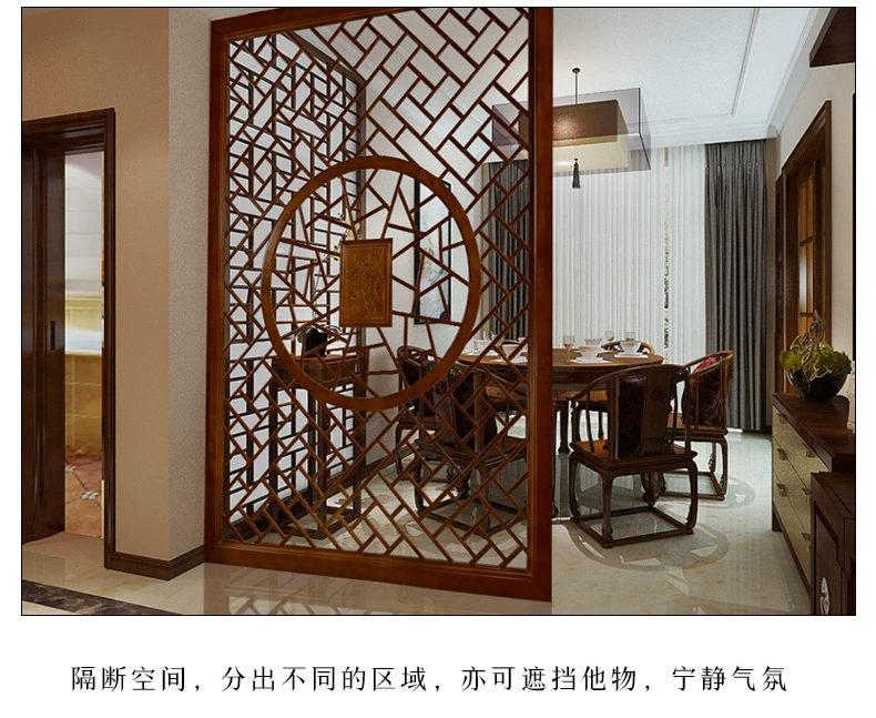 Tanglu mới phân vùng màn hình Trung Quốc đơn giản hiện đại văn phòng khách sạn trang trí hiên nhà gỗ màn hình phân vùng phòng khách - Màn hình / Cửa sổ