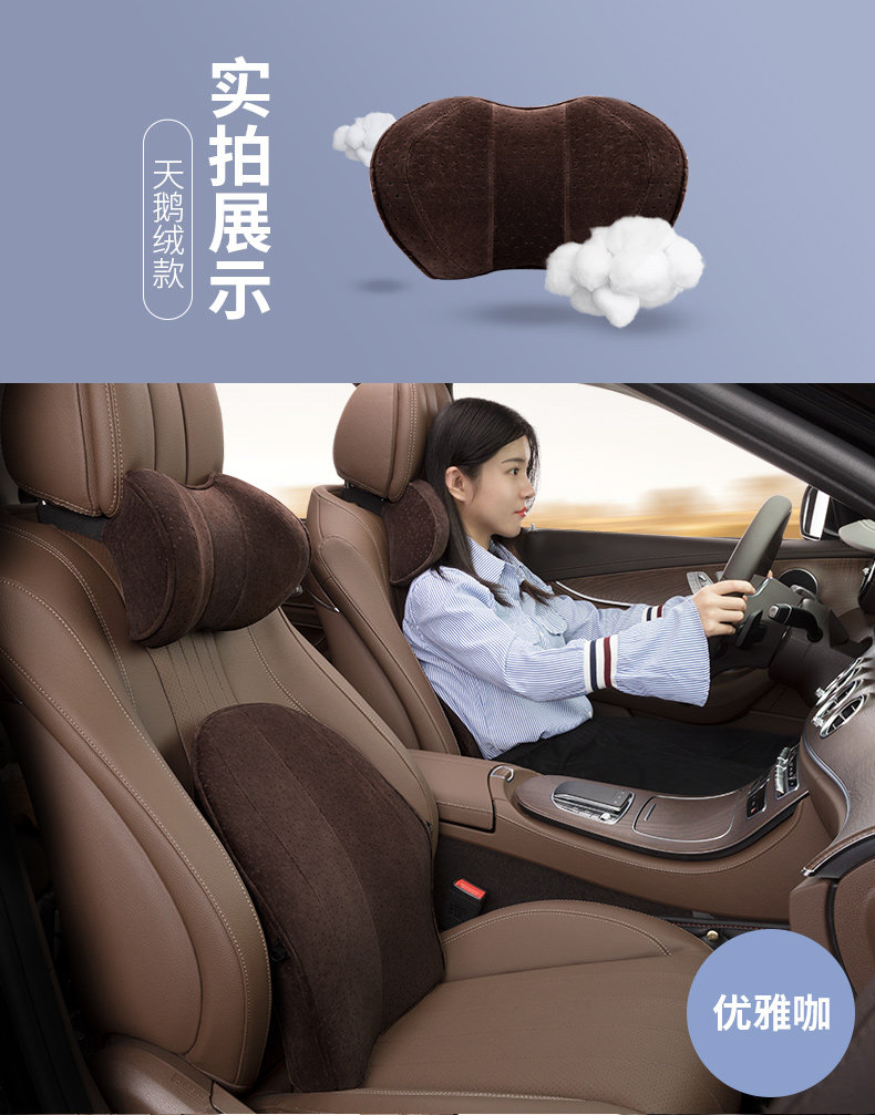 Yuanbao Head Pillow подушка полагается на детали 15.jpg
