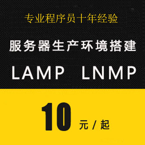 Aliyun aliyun server build website environment configuration PHP ASP mysql database installation