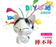 Mới phô mai mèo con mèo màu thạch cao búp bê silicone phôi trắng sơn khuôn búp bê heo đất ngân hàng bán buôn đồ chơi - Handmade / Creative DIY