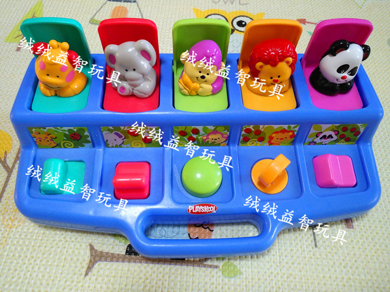 U.S. imports Playskool pop-up toy switch box Erlebao button box treasure surprise box children