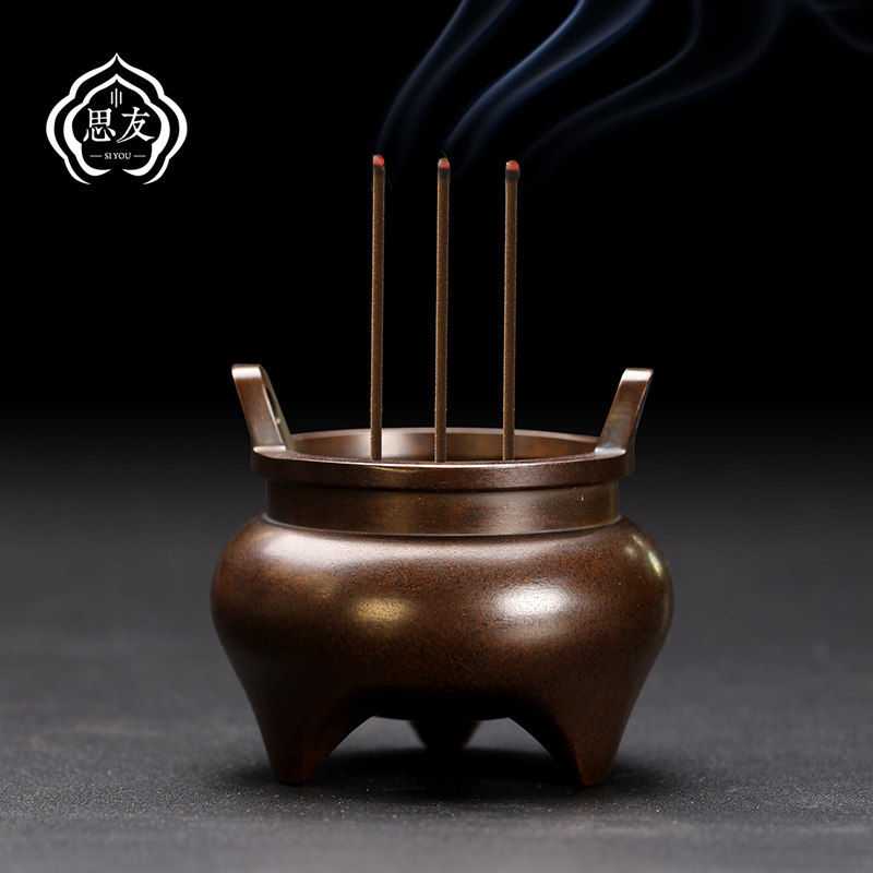 Sandalwood incense burner pure copper household indoor incense burner offering ring incense burner tea ceremony incense ornaments for Buddha thread incense burner