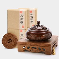 [Purple Lotus Pattern]+Agarwood+Sandalwood+нефрит сандал+Ambergris+Base+Purgrance Plugc