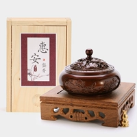 [Purple Lotus Pattern]+Hui'an+Base+Copper Aragrance