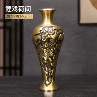 [Автомобиль играет на лотосе] Медная ваза