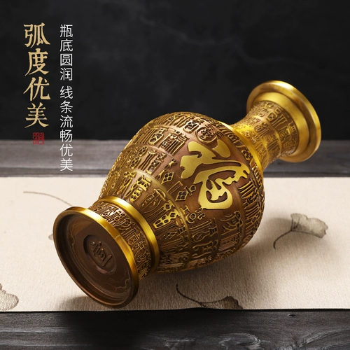 思友 Латунный декор для домашнего использования для офиса, китайский стиль, подарок на день рождения