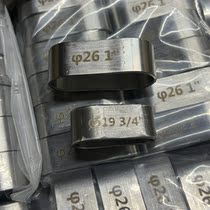 CBC desktop cord tube unit 42 accessories