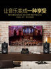 Kinghopeth-126 High-Performance Dual-Tube Tube Amplifier with Optical Fiber, Coaxial, and Bluetooth Hifi