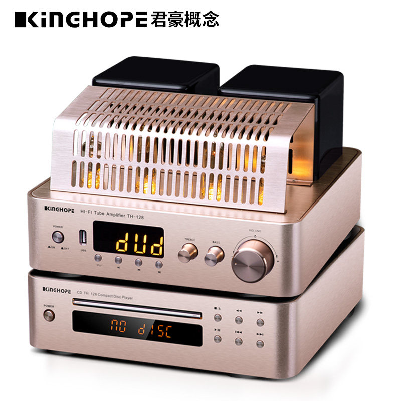 Kinghope Th-128 High-Power Fever Tube Amplifier Hifi Amplifier Bluetooth Dvd/Cd Player