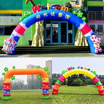Caimen Childrens Birthday Celebration Etiquette Doll Inflatable Arch Balloon Arch Store Opening Decoration Creative Arch