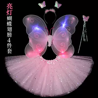 June 1 Children's Day gift Little girl back dress out costume luminous butterfly wings wonderful fairy skirt magic wand