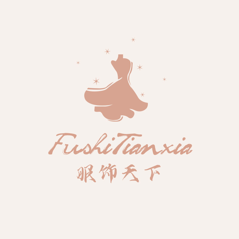 服饰天下的LOGO