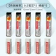 [5 ящиков] 0,5/HB LEAD CORE+[5 штук] 1186 Белая резина