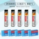 [5 коробок] свинец 0,5/HB + [5 шт.] 1191 синяя резина