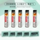 [5 ящиков] 0,5/HB Lead Core+[5 штук] 1183 Зеленая резина