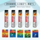 [5 ящиков] 0,5/HB LEAD CORE+[5 штук] 1195 Цветная резина