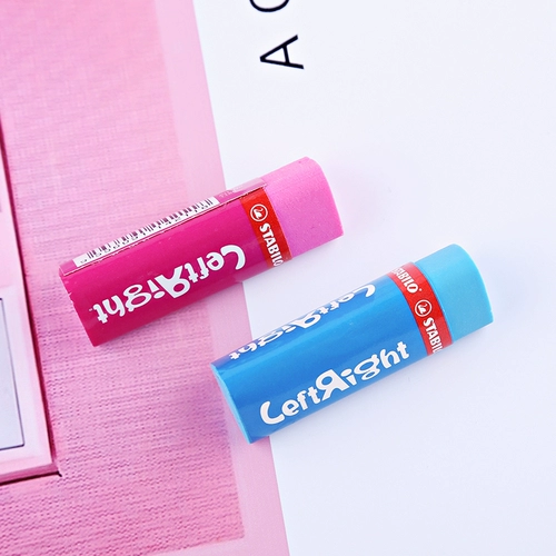 Стабило флаг Немецкий Sipile Eraser? 166 студентов специальные пробы и рисование свинцовых материалов перепел ふ麓 означает песок   Ni натирают и смешивают кожу слона